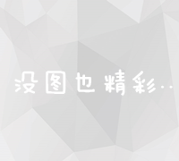 探索京东国际英文官网，全球好物一键直购